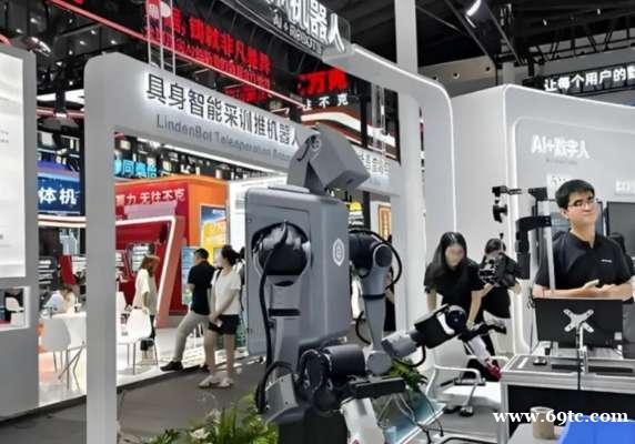 2026北京人工智能展会：聚焦场景落地，激活AI产业新动能