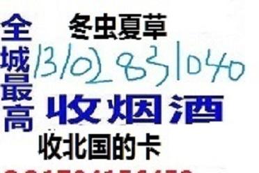 喝了假酒,身体会出现哪些严重症状?