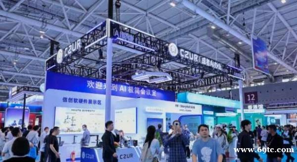 11月启幕2026国际人工智能与机器人展”绘就智能产业新蓝图