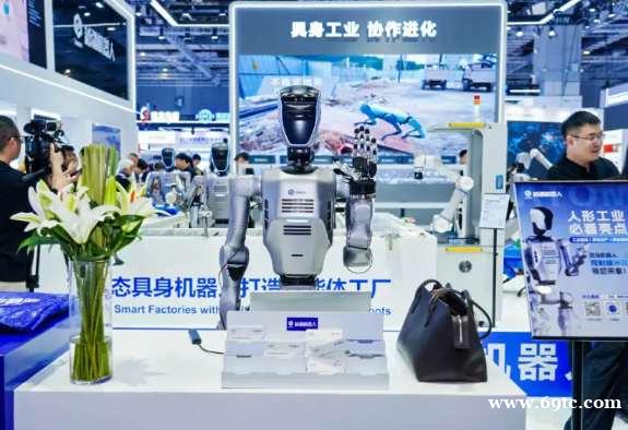 智赋万物·形启新章“2026杭州国际具身智能展览会”焕新登场