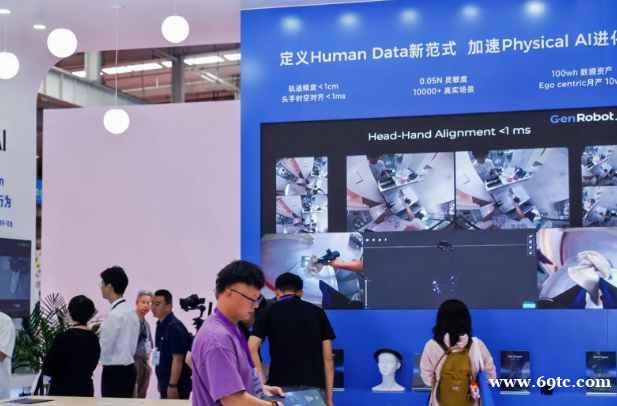 2027北京世亚智博会|锚定十五五布局,深耕AI+机器人产业新赛道