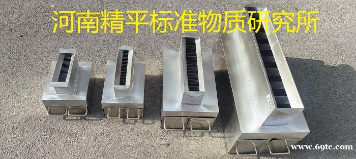 订做各种规格二分器