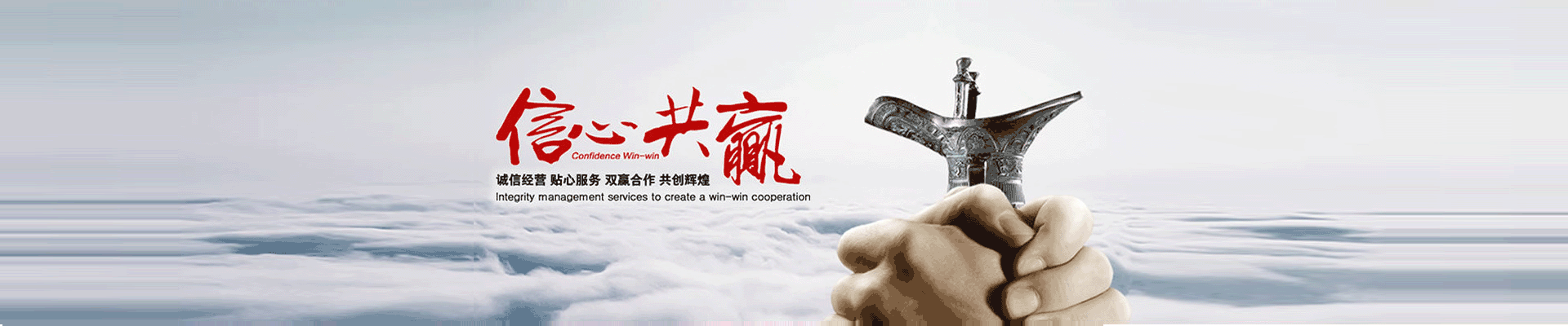 爱康健